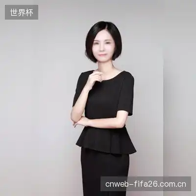 和芊蓓